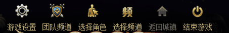 【界面】犬夜叉界面补丁15