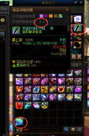 回归老登真的被干无语了，这背包检测合理么？2