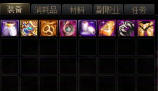 阿拉德连连看之大深渊5