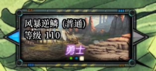 搬砖买礼包，这些地图要知道4