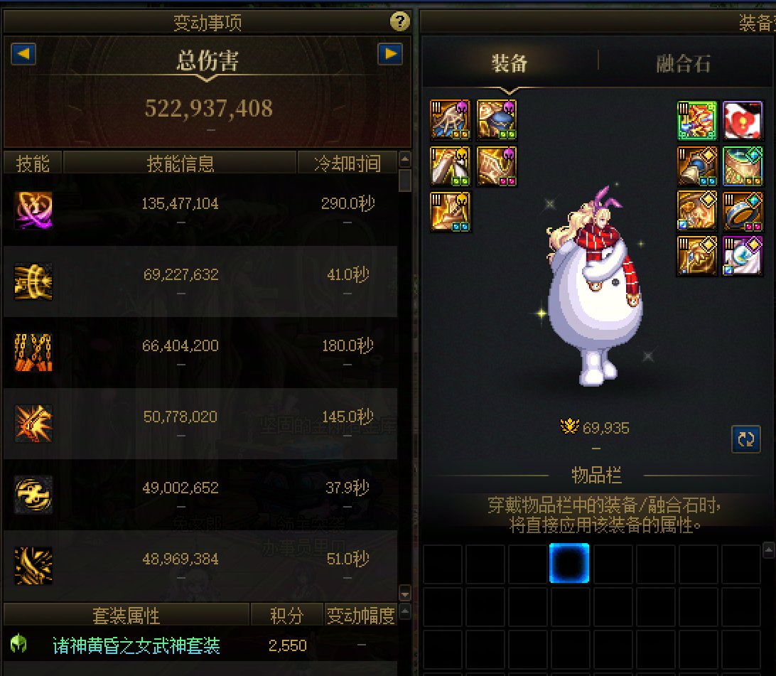 最弱太初积分1