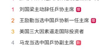 好似喵1