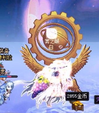 【传说】终末崇拜者深渊柱改智慧的引导深渊柱补丁11