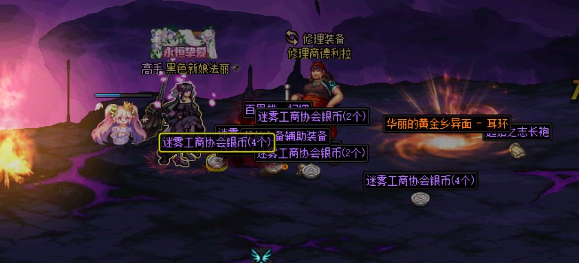这破大深渊我能说什么.jpg6