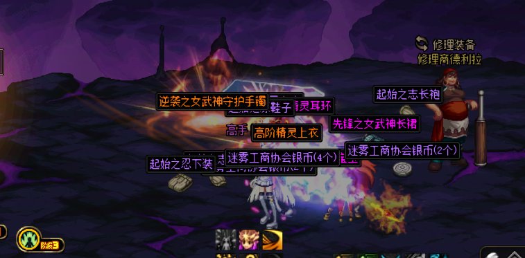 这破大深渊我能说什么.jpg10