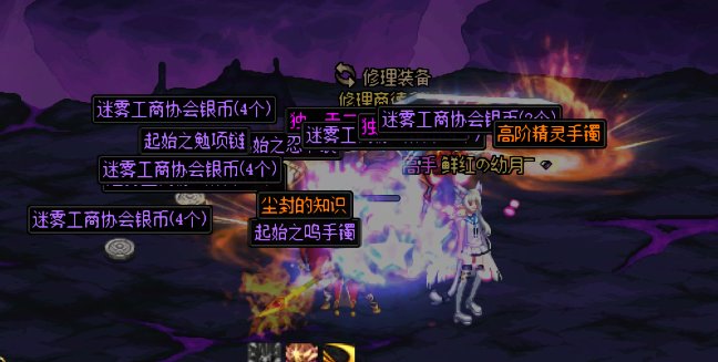 这破大深渊我能说什么.jpg18