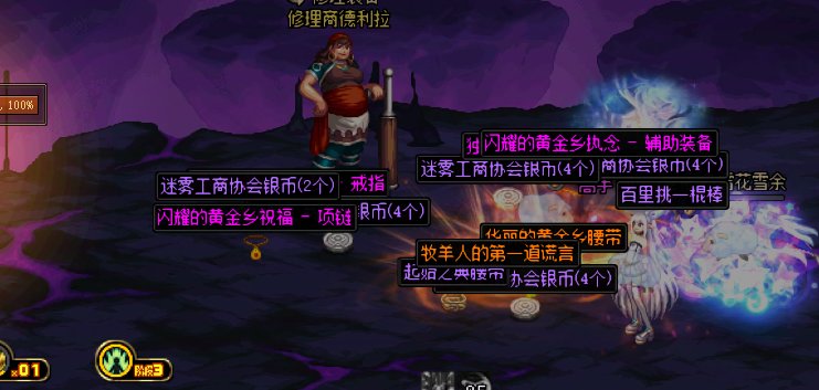 这破大深渊我能说什么.jpg20