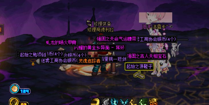 这破大深渊我能说什么.jpg19