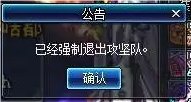 【攻略：耕耘防骗指南】低价有猫腻，大额别轻信——耕耘版本反诈防骗指南4
