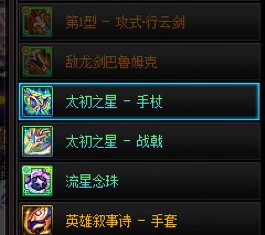 这就是50%的几率，爱了爱了1