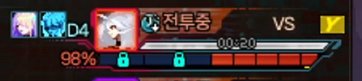 【攻略：人造神团本】挑战与摸金！——人造神攻坚战困难难度介绍3