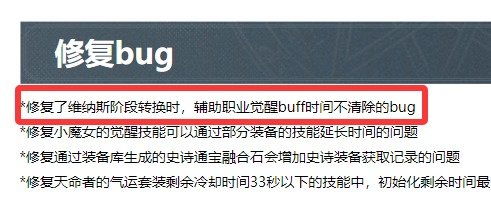 都秒习惯了，你告诉我这是bug？？1