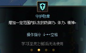 经典进图直接荣誉2