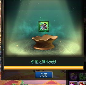 算是毕业了吧1