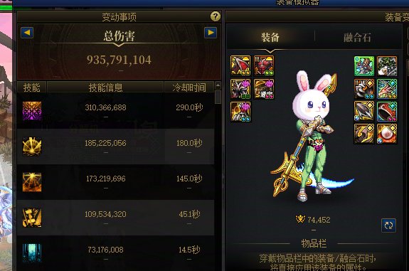 算是毕业了吧2
