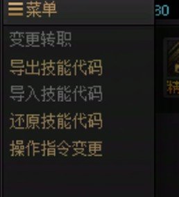 请问怎么变更转职？1