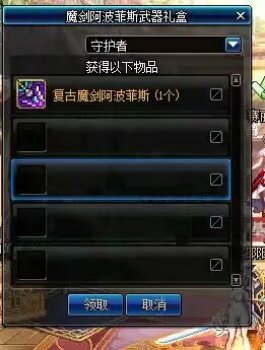 【攻略：团本开荒】你拿到了几个？从安徒恩到人造神的“开荒勋章”——开荒成就大盘点7