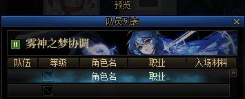 【攻略：团本开荒】你拿到了几个？从安徒恩到人造神的“开荒勋章”——开荒成就大盘点14