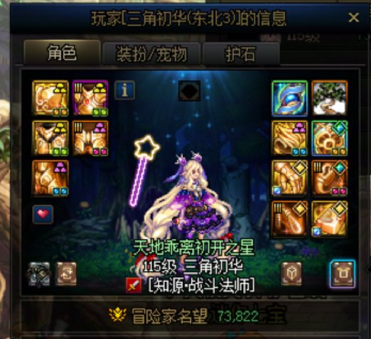 吼吼吼，没想到这里还有初祥看的啊1