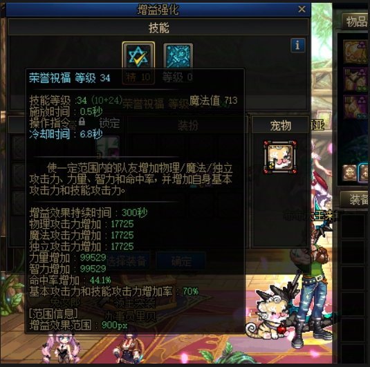 五一的巨大提升1