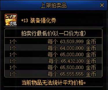 十套拉满总结！2