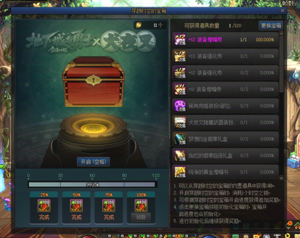 必须抽一轮，想抽几发抽到券子收手的可以洗洗睡了1