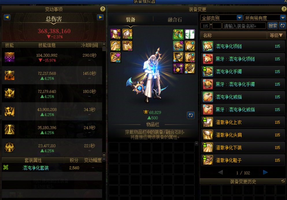 真诚求助帖3