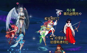 【暖暖】桔梗配精灵套，莫名的喜感2