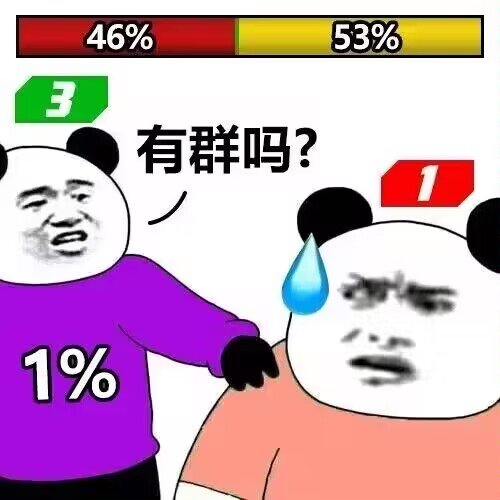 开荒打了不少团，分享下路线11