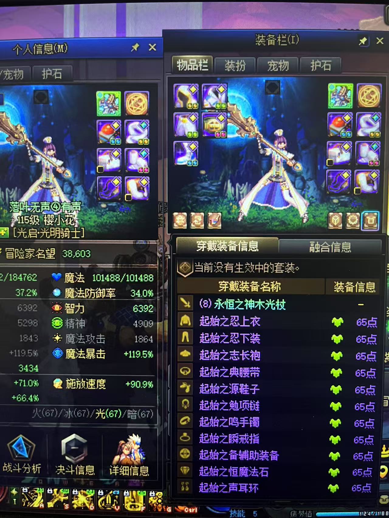 麻了，我真的麻了（最新战况又出一个）2