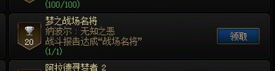 人造神真好玩我要打人造神1