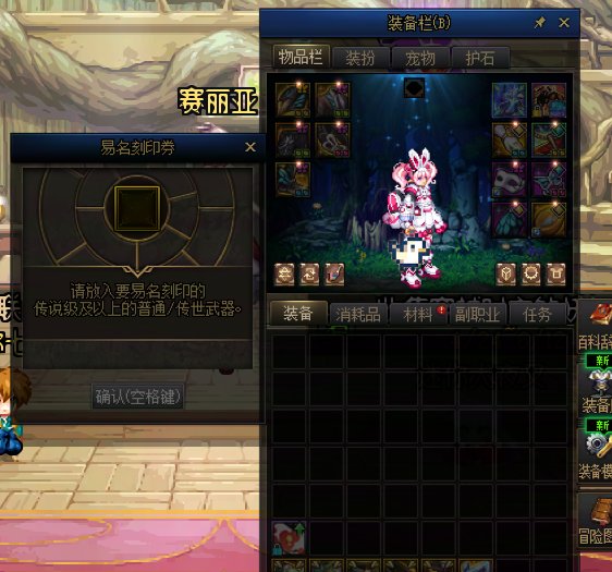 这种感觉真有人能理解吗1