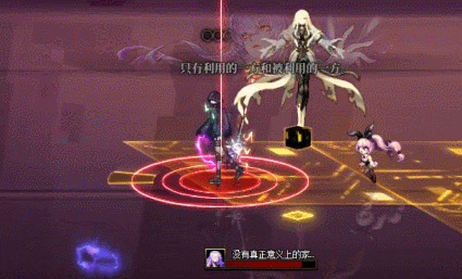 【攻略：人造神团本】策略的重要性，合理安排更胜一筹——人造神普通实战开荒分享9