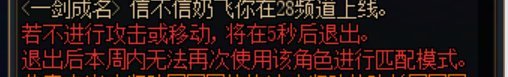 白÷滚出来1