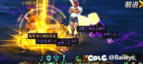 奶算也算是阶段性毕业了1
