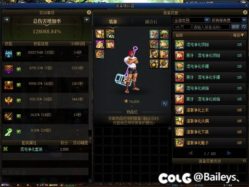 奶算也算是阶段性毕业了4