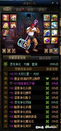 奶算也算是阶段性毕业了2