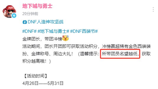 土到极致就是潮？黄金西装。。1