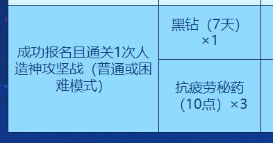 土到极致就是潮？黄金西装。。4