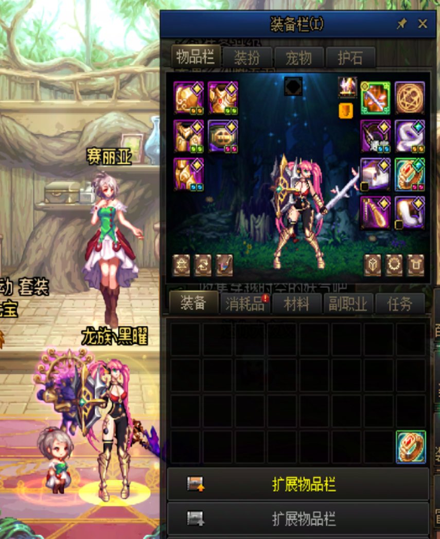新号别搞1