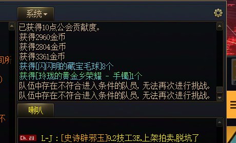 1+1永远的神啊1