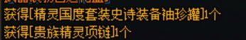 白朴组合的好版本，总会有属于个人的破防时刻1