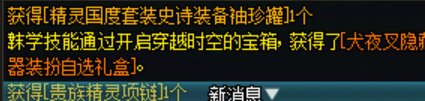 白朴组合的好版本，总会有属于个人的破防时刻2