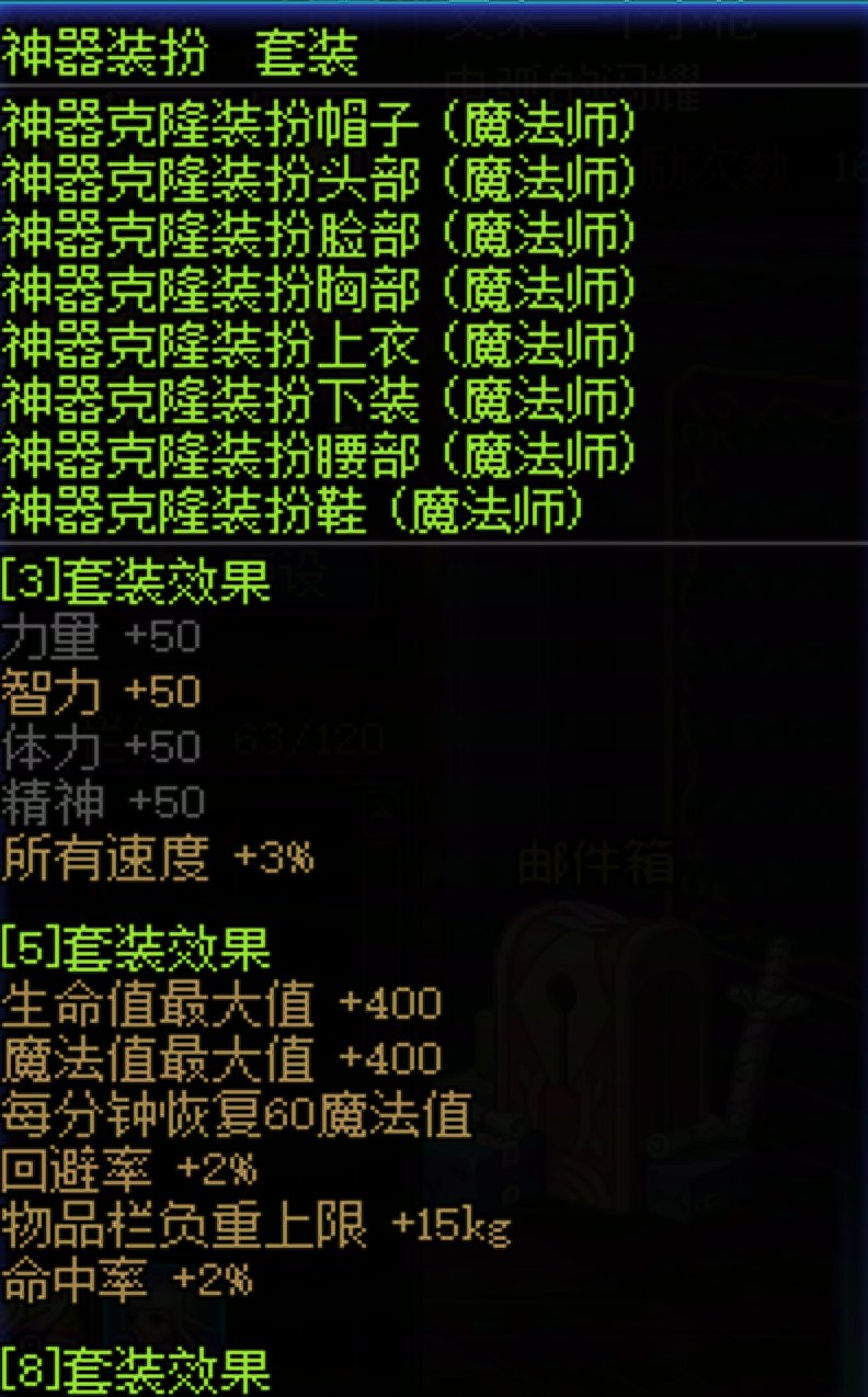 奶萝为啥少智力？8