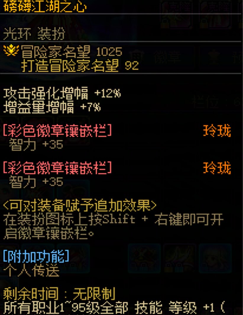 奶萝为啥少智力？10