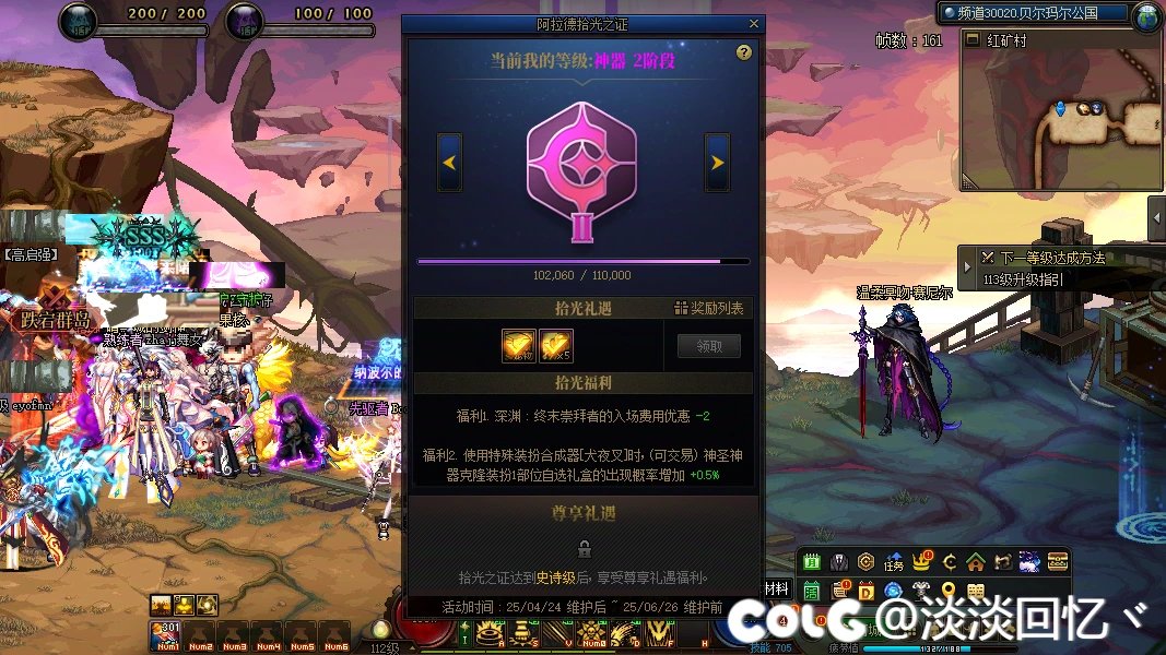 我这咋整。。1