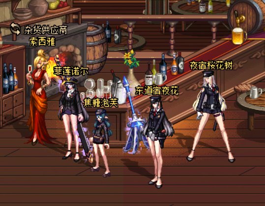 警服也是一种西装，打团该出警了1