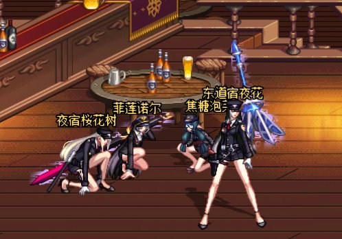 警服也是一种西装，打团该出警了2
