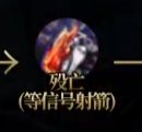 简单介绍人造神通关流程和各种怪物为啥要打的原因8