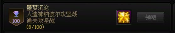 吃瓜终于吃到我自己身上了，没忍住还是发了个帖子6